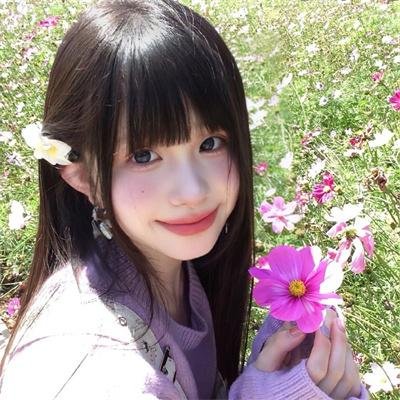 永远恋爱真美