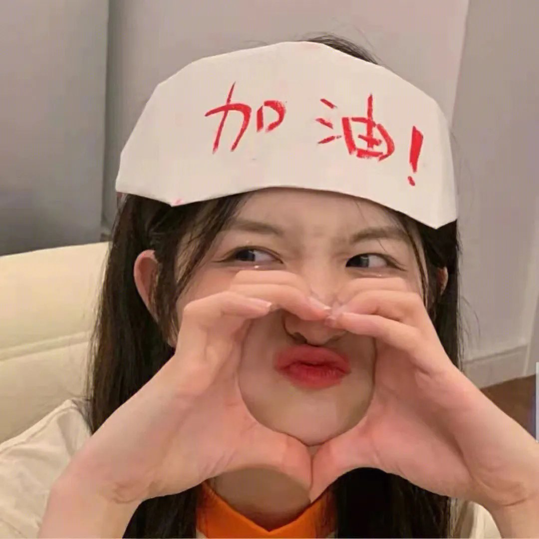 遗愿
