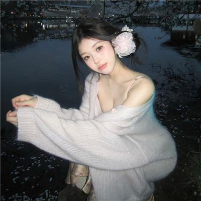 守边人